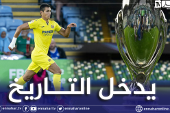 ماندي على موعد لدخول تاريخ الكرة الجزائرية في هذه الحالة