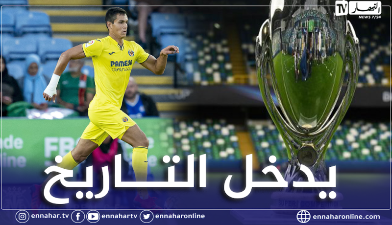 ماندي على موعد لدخول تاريخ الكرة الجزائرية في هذه الحالة