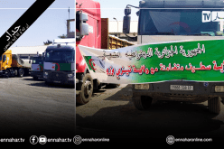سطيف: إنطلاق القافلة التضامنية الأولى لفائدة المتضررين من حرائق تيزي وزو