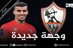 عريبي غاضب من إشاعة فشله في الإختبار الطبي مع الترجي التونسي