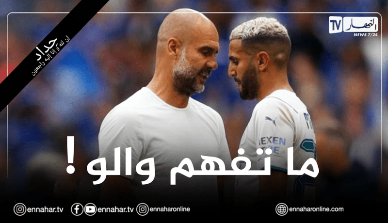 UEFA يفاجئ الجميع بإبعاد محرز عن جائزة الأفضل في دوري أبطال أوروبا