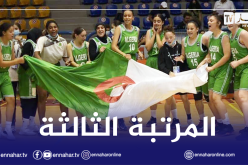 رغم الهزيمة القاسية أمام مصر.. ناشئات السلة الجزائرين يحصدن الميدالية البرونزية