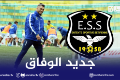 وفاق سطيف يضم اللاعب بن عياد على شكل إعارة