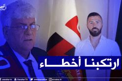 عاشور جلول يرد على عنتر يحيى بطريقة غير مُباشرة