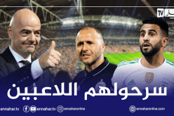 إنفانتينو يحل مشكل محرز وبن رحمة قبل مواجهة جيبوتي