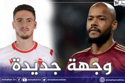 الإتفاق السعودي يتعاقد مع المدافع الجزائري عبد اللاوي