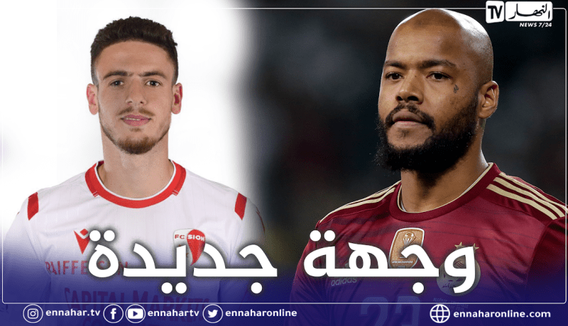 الإتفاق السعودي يتعاقد مع المدافع الجزائري عبد اللاوي