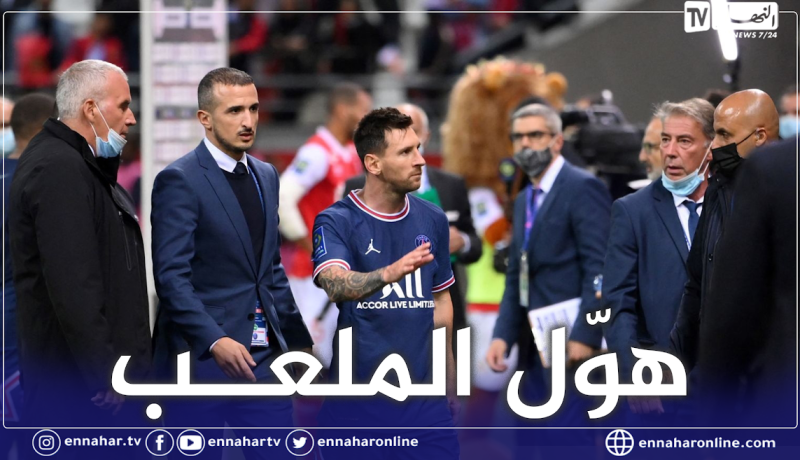 بالفيديو.. جنون جماهير باريس بعد دخول ميسي في أول مباراة