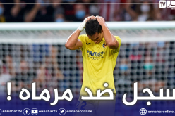 بالفيديو.. ماندي يسجل ضد مرماه ويضيع على فياريال فوزا ثمينا