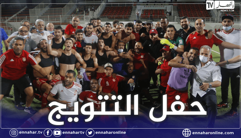 الرابطة تكشف عن موعد ومكان تسليم درع البطولة لشباب بلوزداد