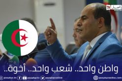 الجولة الـ37 من البطولة بشعار.. وطن واحد.. شعب واحد.. إخوة