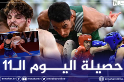 حصيلة اليوم الـ11.. تريكي يحفظ ماء الوجه وعزارة بشير في محاولة إستدراكية