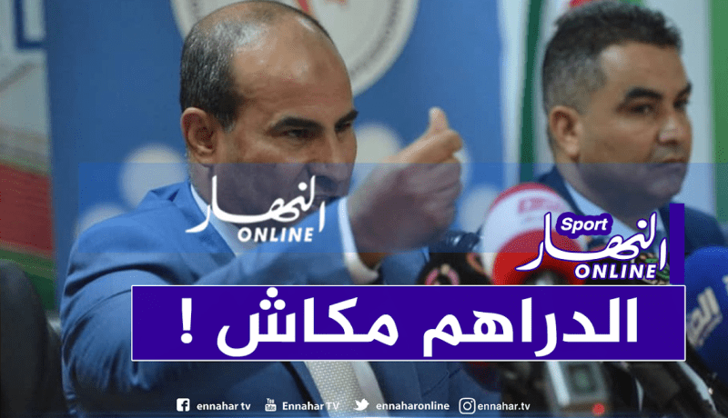 مدوار :”لم نتحصل على عائدات البث التلفزيوني منذ 3 سنوات”