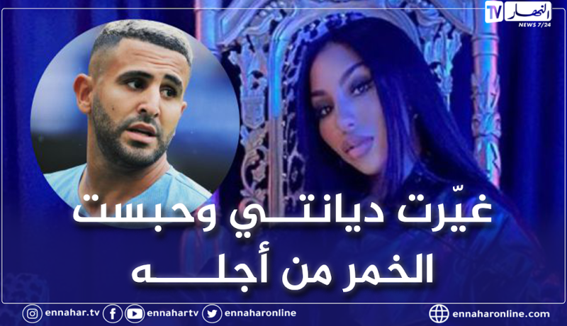 ريتا تخرج عن صمتها وتكشف تفاصيل إنفصالها عن محرز!