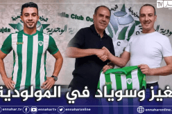 نغيز يضم سوياد لفريق مولودية وجدة المغربي