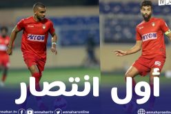 ضمك يحقق أول إنتصار في الموسم الجديد بحضور سوداني وشافعي