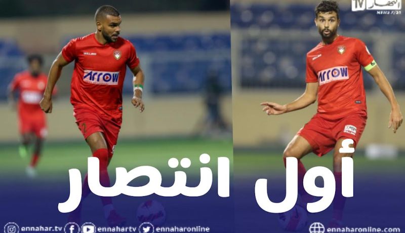 ضمك يحقق أول إنتصار في الموسم الجديد بحضور سوداني وشافعي