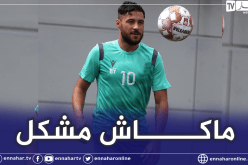 بلايلي يلتحق بتربص نادي قطر بصربيا بعد حل هذه المشكلة