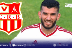 شباب بلوزداد ينفي رحيل سعيود