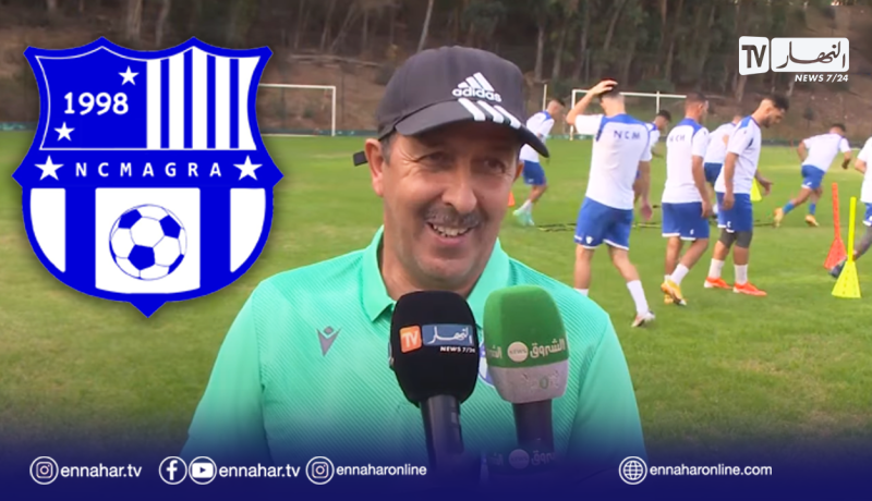 عزيز عباس: “أتمنى تحقيق انجاز جديد رفقة مقرة في كأس الرابطة”