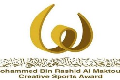 جائزة محمد بن راشد آل مكتوم للإبداع الرياضي تبدأ تسلم ملفات ترشح أبطال أولمبياد طوكيو