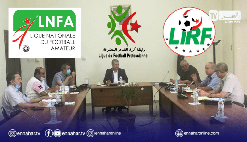 الفاف تباشر التحضير للجمعيات العامة الانتخابية للرابطات الثلاث