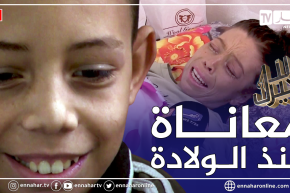 دلال خير: أخوان يتقاسمان نفس الآلام والأوجاع منذ الولادة أصبح حلمهما الوحيد الحصول على قطرة دمّ