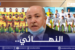 نهائي كأس الرابطة.. غياب الوزير الأول وحضور وزير الرياضة مدوار وعمارة