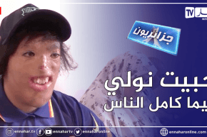 جزائريون: تطوع لخدمة الموتى هروبا من نظرة الأحياء