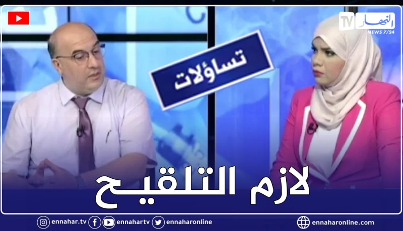 مدير معهد باستور: يجب تلقيح اكبر عدد ممكن من المواطنين وبسرعة