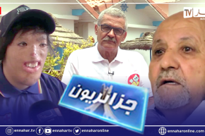 جزائريون: موسم الإصطياف في مواجهة كورونا .. مصطفى يعاني من نظرة الناس وعمي يوسف 40 سنة دون ماء