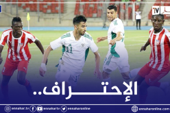 سرار يُحدد قيمة تسريح نجم الوفاق