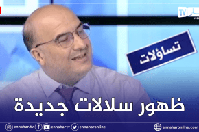 مدير معهد باستور: من المحتمل ظهور سلالات آخرى من كورونا أكثر خطورة