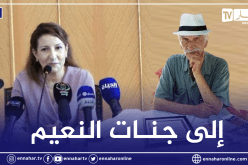 وزيرة الثقافة تعزي في وفاة الفنان سعيد حلمي