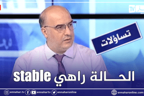 مدير معهد باستور: هناك إستقرار طفيف في إنتشار فيروس كورونا