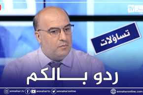 مدير معهد باستور: سلالة دلتا سريعة الإنتشار والولايات التي تعرف كثافة سكانية كبيرة هي الأكثر ضرر