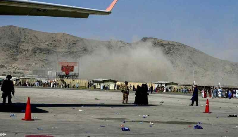 البنتاغون يعلن مقتل 12 عسكريا أمريكيا في تفجيرين انتحاريين بمطار كابل