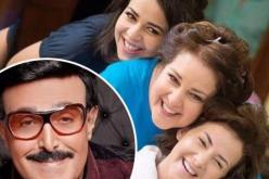 نشرت صورة تجمع والديها.. إيمى سمير غانم: “رب ارحمهما كما ربياني صغيرا”