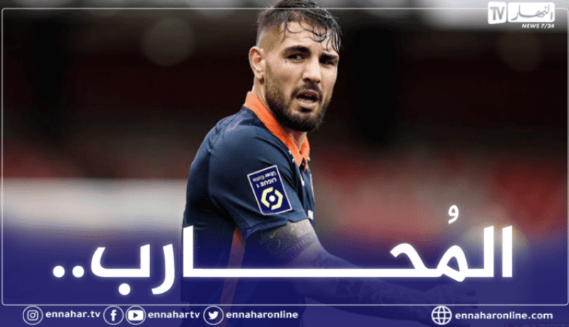 ديلور ضمن التشكيلة المثالية للجولة الثالثة من الليغ1