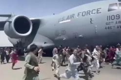 أمريكا تحقق في العثور على بقايا بشرية بطائرة أقلعت من أفغانستان لقطر