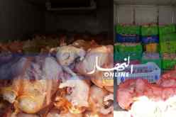 سطيف: حجز أكثر من 4.5 قنطار من اللحوم البيضاء مجهولة المصدر