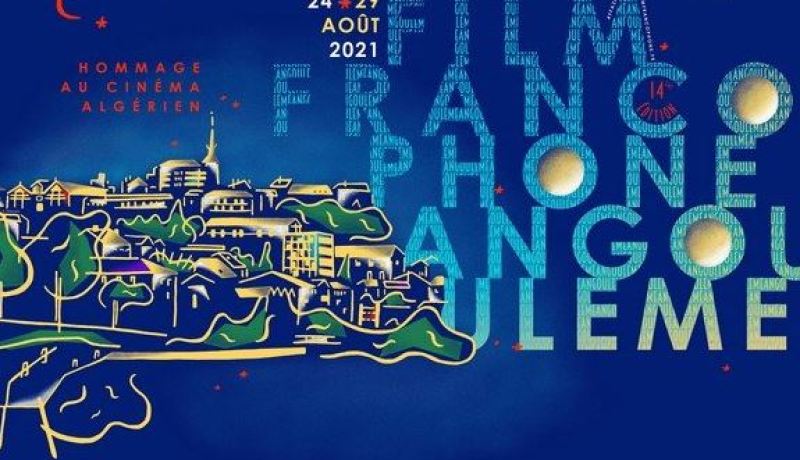 مهرجان الفيلم الفرانكفوني لأنغوليم بفرنسا يحتفي بالسينما الجزائرية
