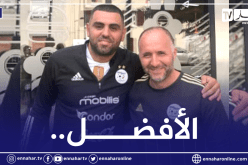 شقيق محرز يُشيد ببلماضي ويصفه بالأفضل