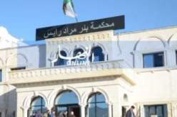 5 سنوات حبسا تهدد شابا عاقا يدفع والده المعوق للتسول ثم يوسعه ضربا