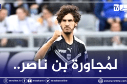 ميلان يُقدم عرضا رسميا لنجم الخضر المُستقبلي