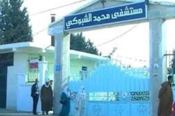 تبسة: مواطنون نواب البرلمان يطالبون الوزير بالتدخل.. والسبب كورونا