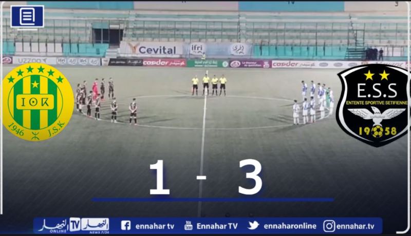 الوفاق ينتفض بثلاثية أما الشبيبة ومقرة تعود بفوز ثمين من سكيكدة