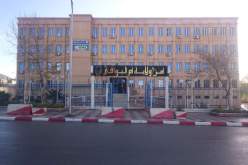 تنصيب رئيس جديد لأمن ولاية أم البواقي