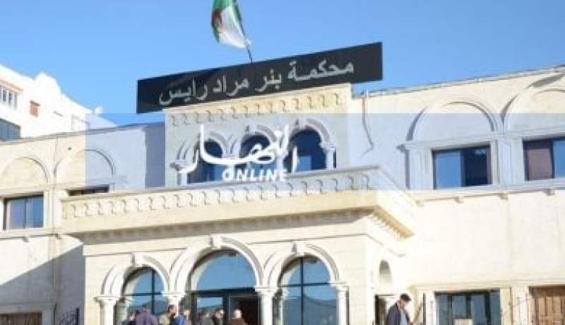 تأجيل انتخابات تجديد مجلس منظمة المحامين بالعاصمة إلى غاية الفصل في الدعوى