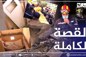 انفجار بشقة يودي بحياة رضيع وجرح آخرين.. القصة الكاملة